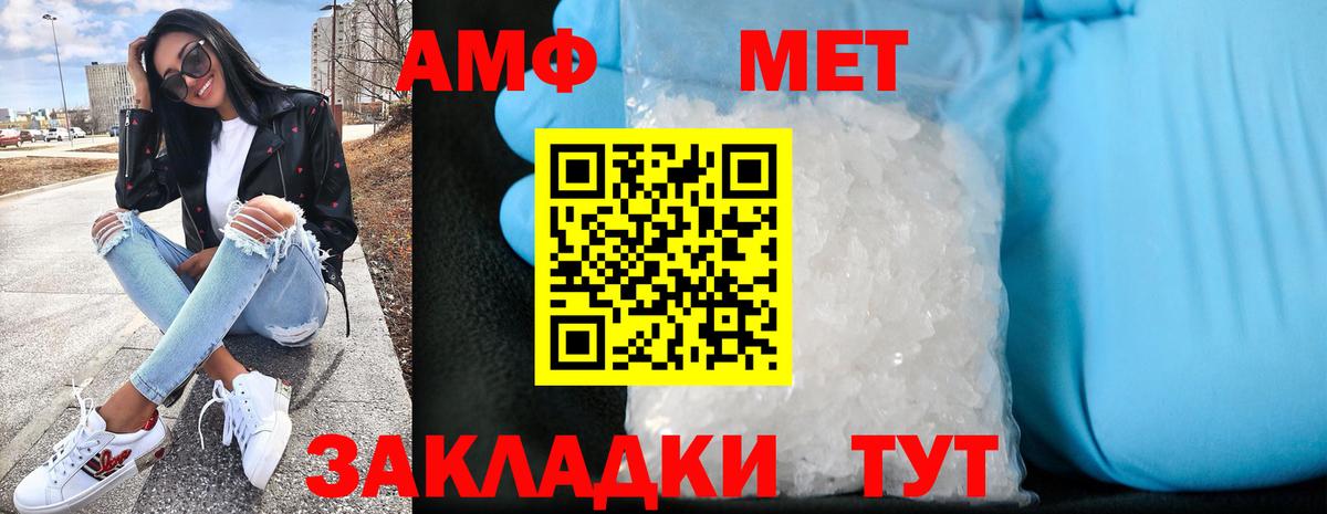 Экстази Кимры