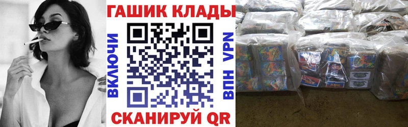купить  сайты  Кимры  Гашиш индика сатива 