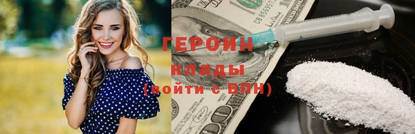круглые Нягань