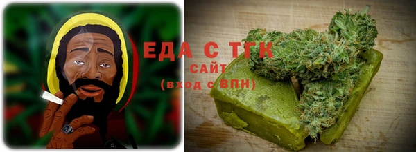 круглые Нягань