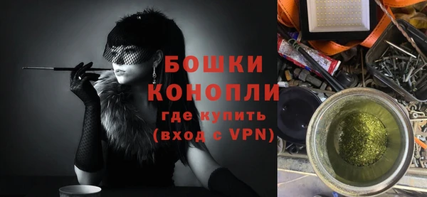 соль курить ск Новокубанск