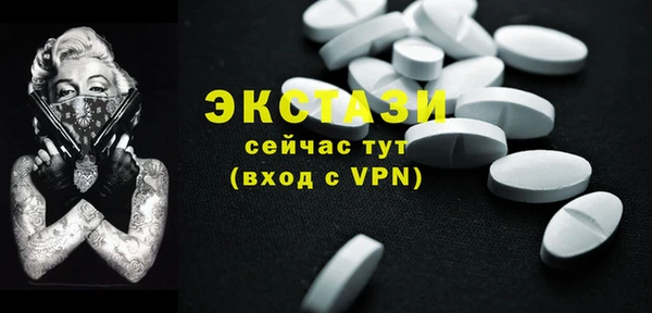 MESCALINE Кущёвская