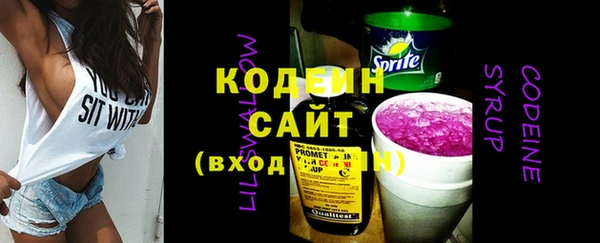 соль курить ск Новокубанск