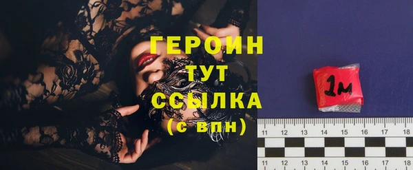 круглые Нягань