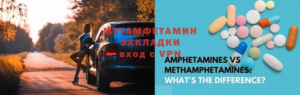 гидропоника Нязепетровск