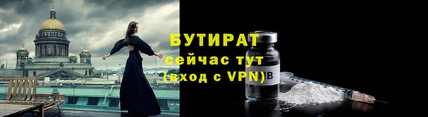 круглые Нягань