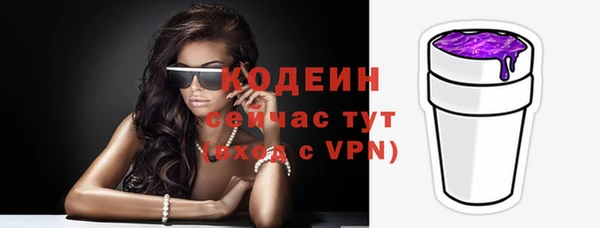 круглые Нягань