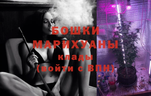 твердый Балахна