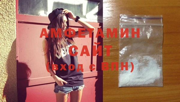 марихуана Новозыбков