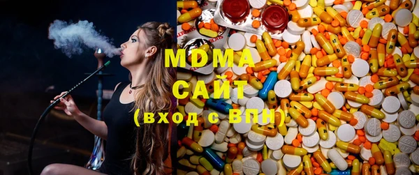 соль курить ск Новокубанск