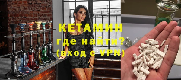 соль курить ск Новокубанск