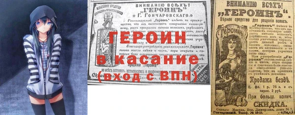 jwh Няндома