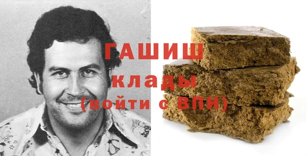 марки lsd Усолье-Сибирское