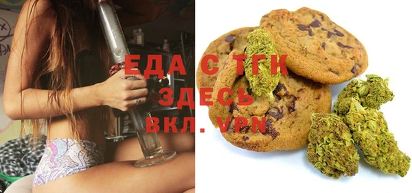гидропоника Нязепетровск