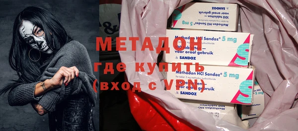 гидропоника Нязепетровск