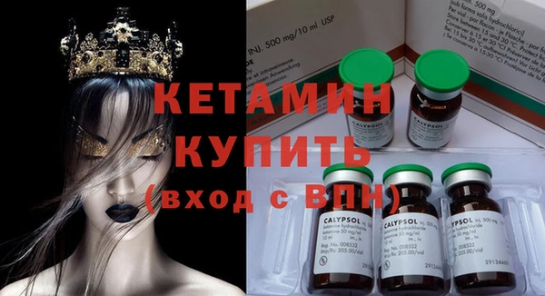 круглые Нягань