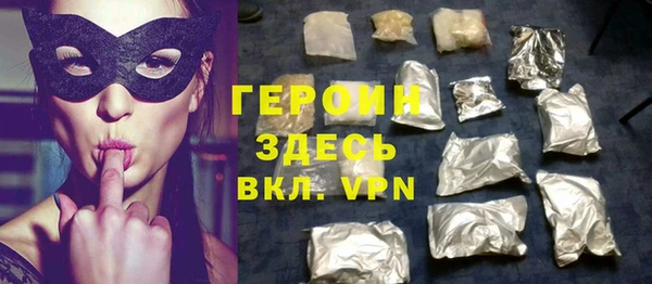 индика Балабаново
