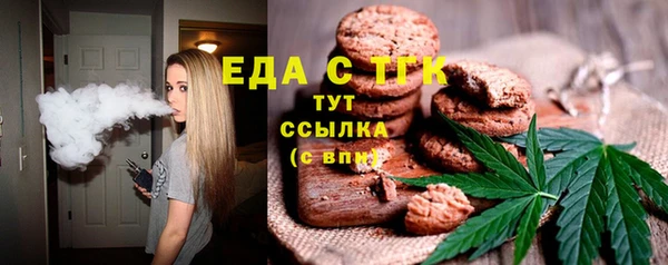 гидропоника Нязепетровск