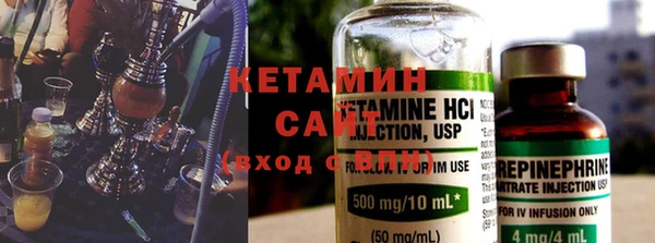 бошки Калининец