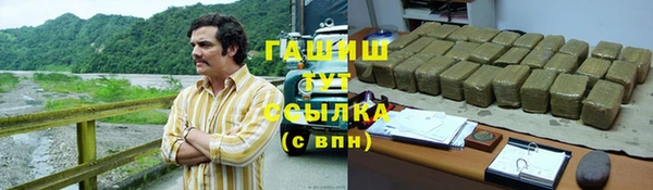jwh Няндома