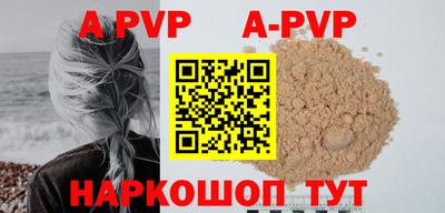 метамфетамин Гусиноозёрск