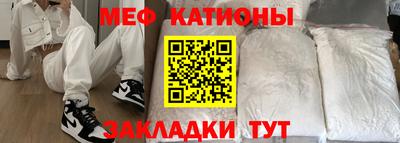 кокс Апшеронск