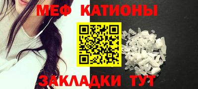 винт Апрелевка