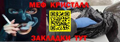 винт Апрелевка