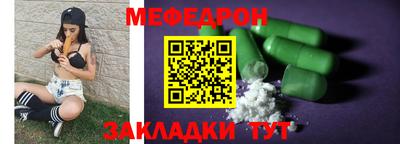 винт Апрелевка