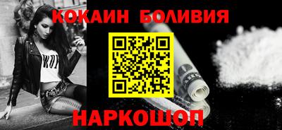 метамфетамин Гусев