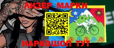 кокс Апшеронск