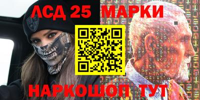 прущая мука Гусь-Хрустальный
