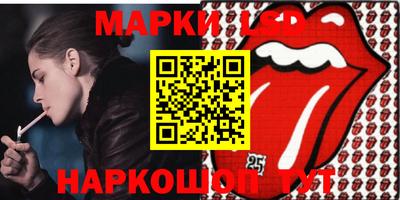 метамфетамин Гусиноозёрск