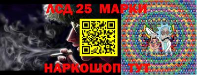 кокс Апшеронск