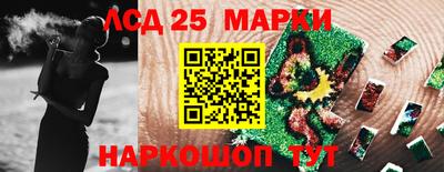 кокс Апшеронск