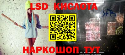 кокс Апшеронск