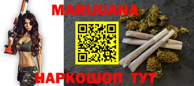 винт Апрелевка