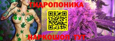 винт Апрелевка