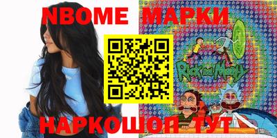 метамфетамин Гусиноозёрск