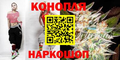 кокс Апшеронск