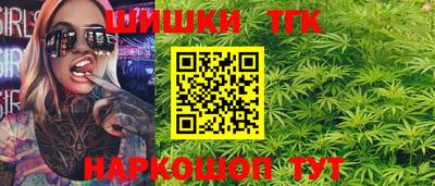 ГАЛЛЮЦИНОГЕННЫЕ ГРИБЫ Абинск