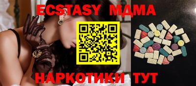 СК Абакан