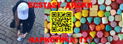 прущая мука Гусь-Хрустальный