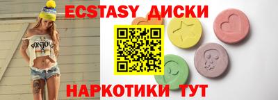 кокс Апшеронск