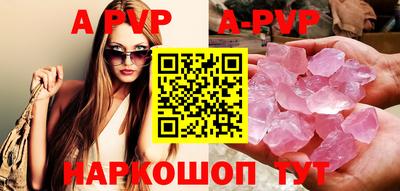 метамфетамин Гусев