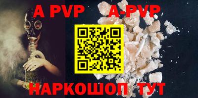 метамфетамин Гусиноозёрск