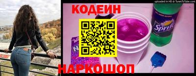 прущая мука Гусь-Хрустальный
