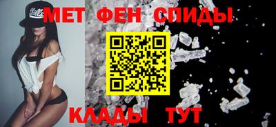 винт Апрелевка