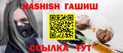 кокс Апшеронск