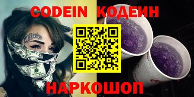 прущая мука Гусь-Хрустальный